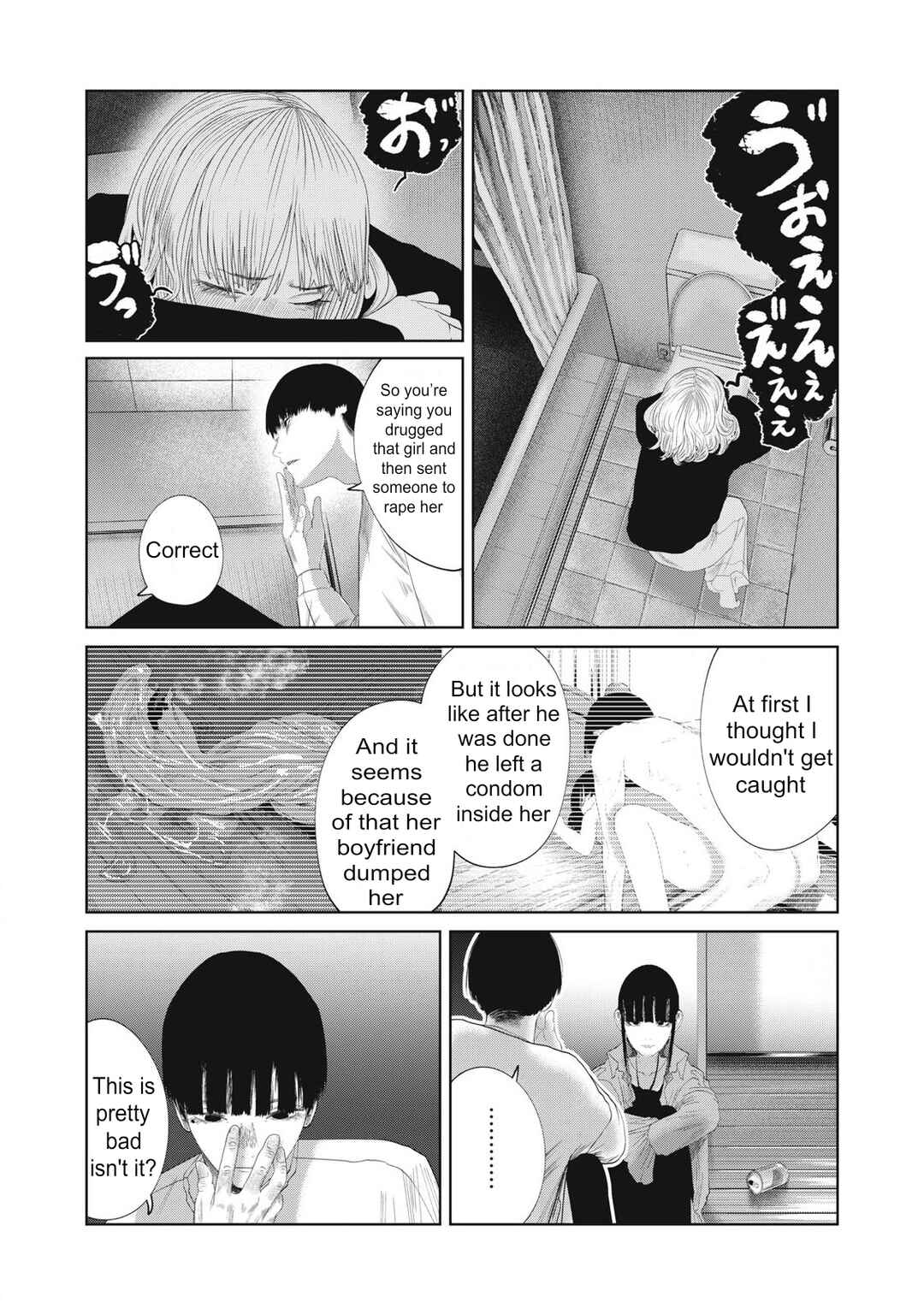 Chapter 29 - Page 7