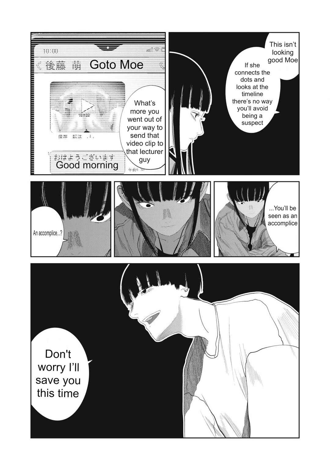 Chapter 29 - Page 8