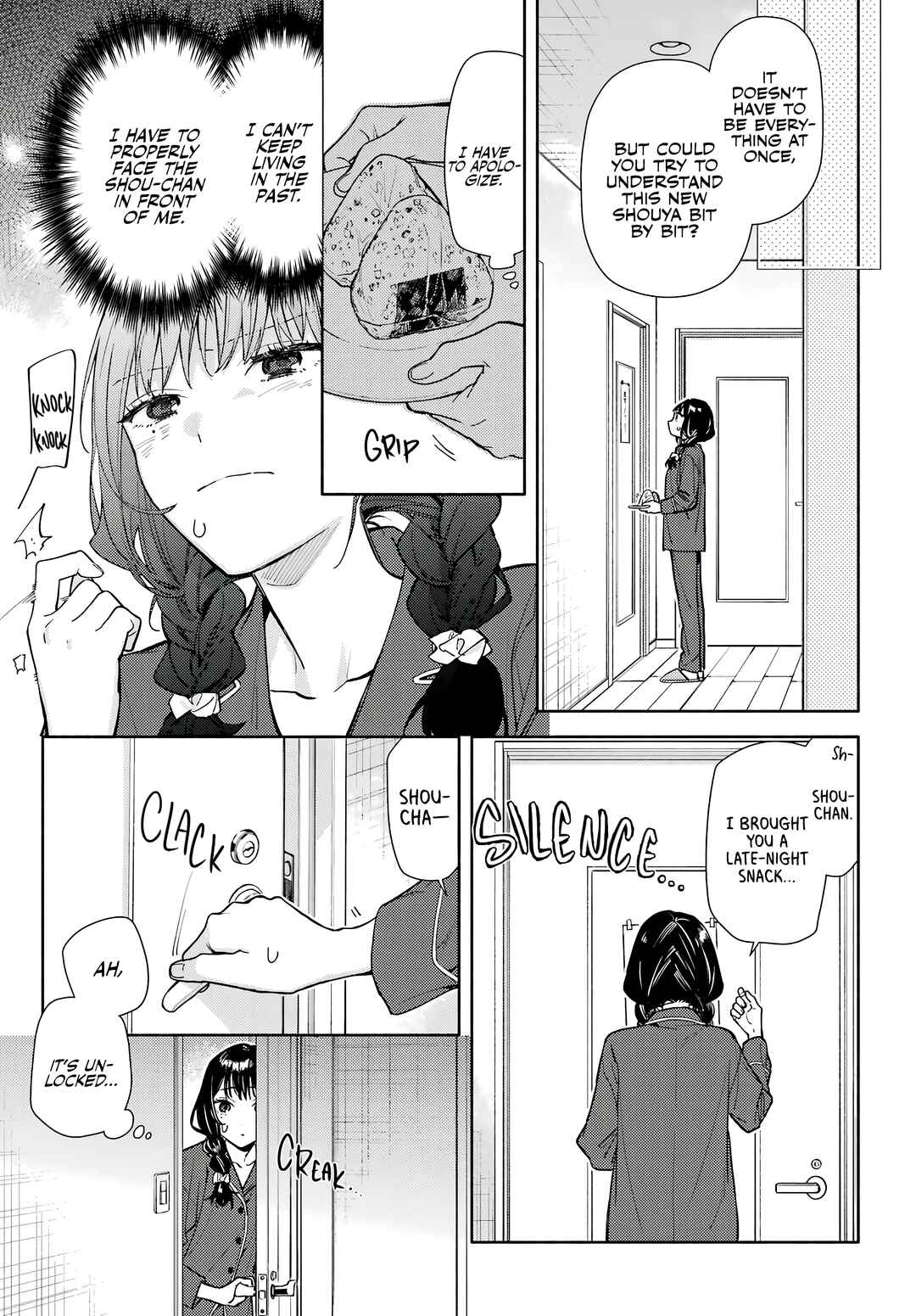 Chapter 1 - Page 31