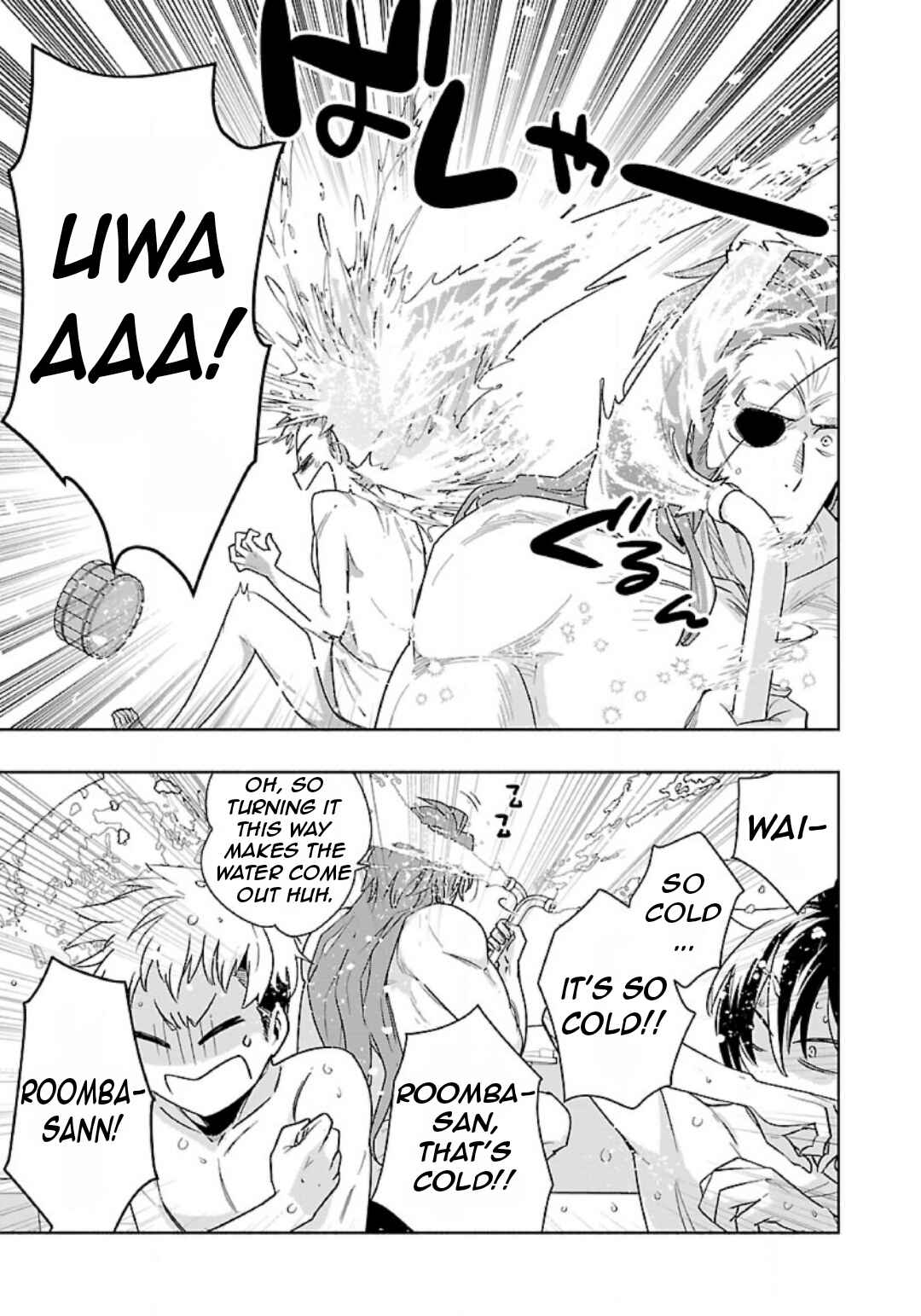 Chapter 82 - Page 20