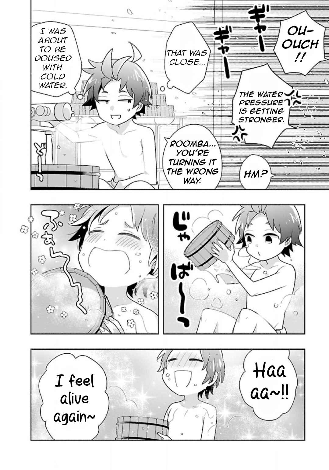 Chapter 82 - Page 21