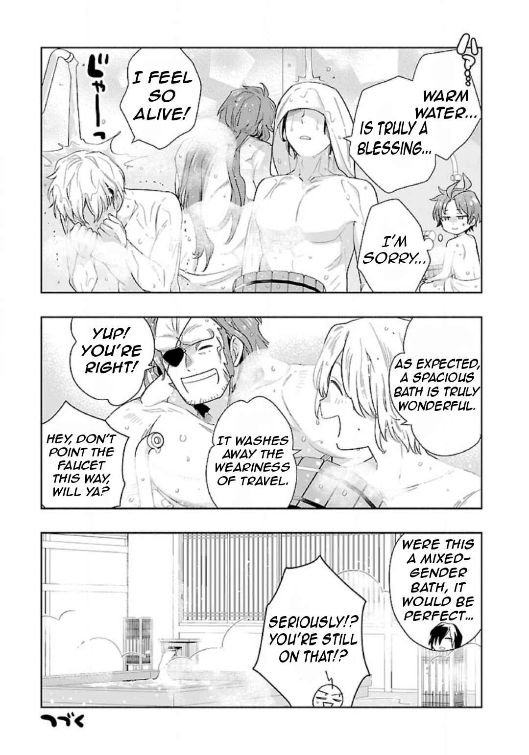 Chapter 82 - Page 22