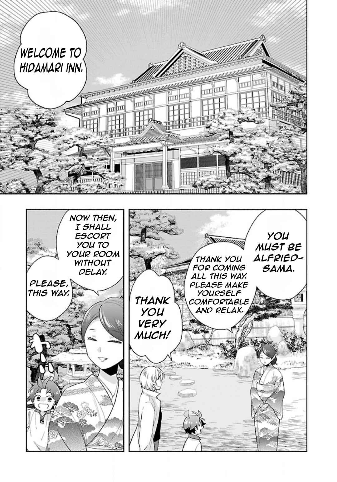 Chapter 82 - Page 6