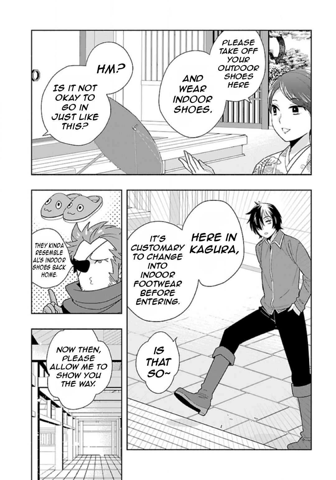 Chapter 82 - Page 7