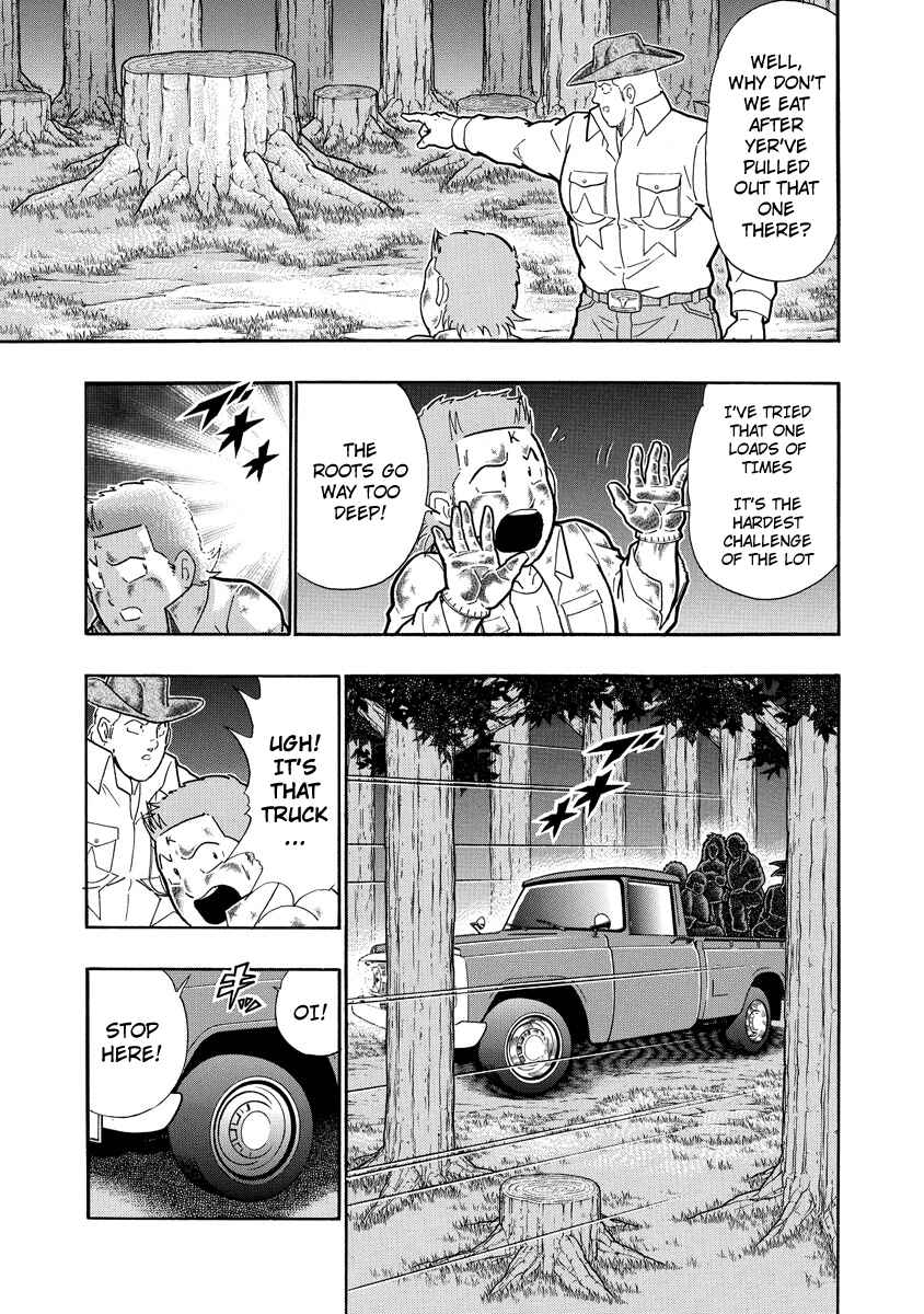 Chapter 311 - Page 11