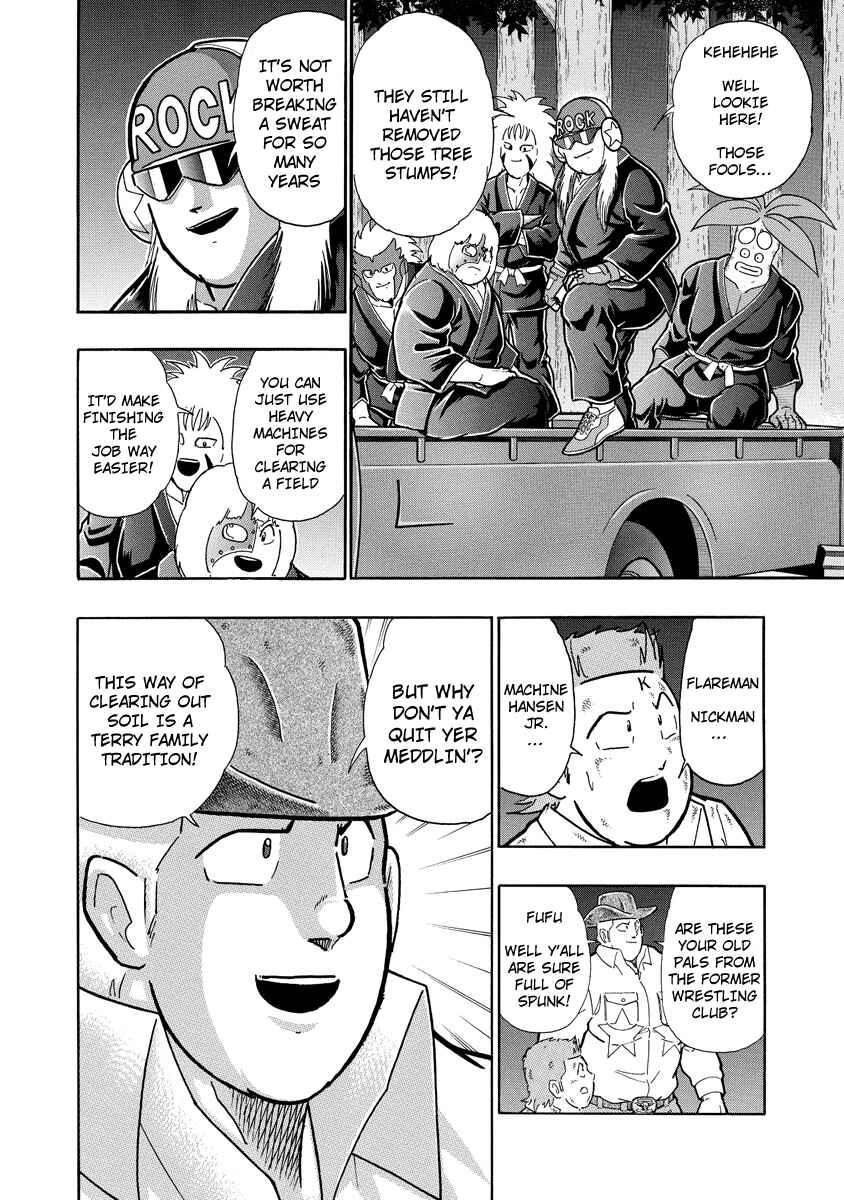Chapter 311 - Page 12