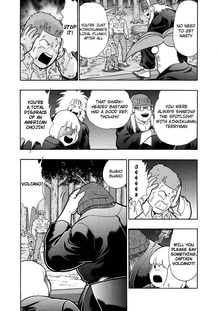 Chapter 311 - Page 13