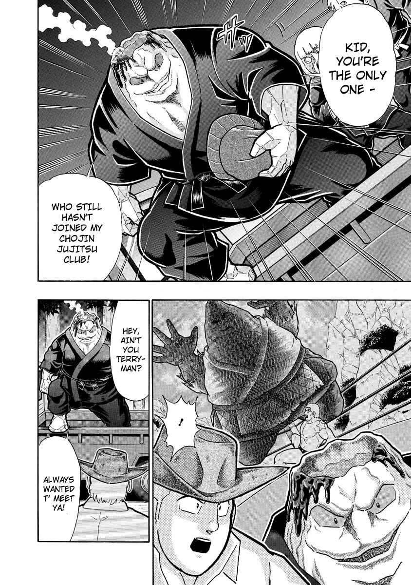 Chapter 311 - Page 14
