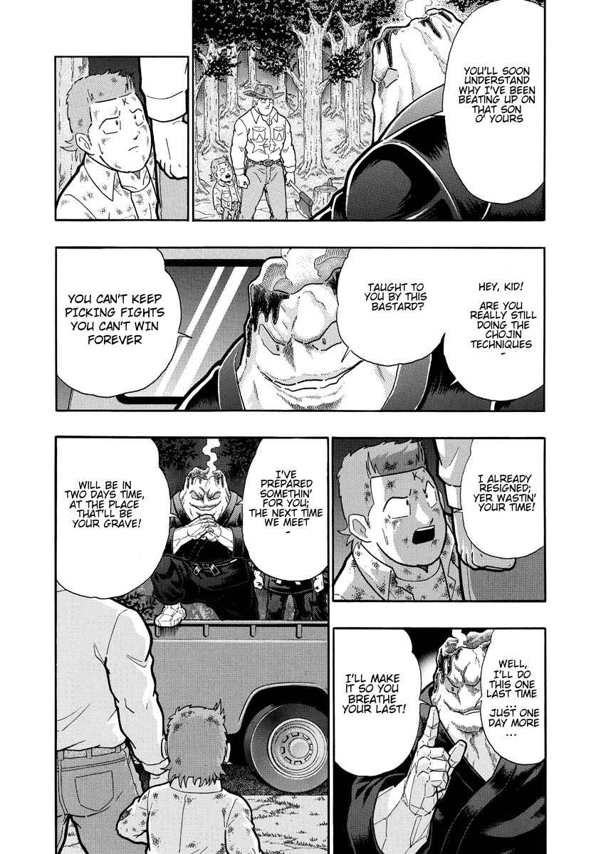 Chapter 311 - Page 15