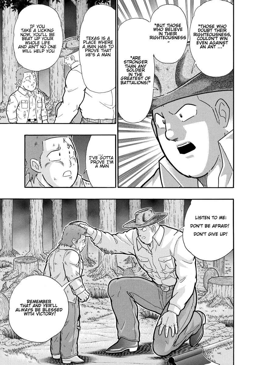 Chapter 311 - Page 19