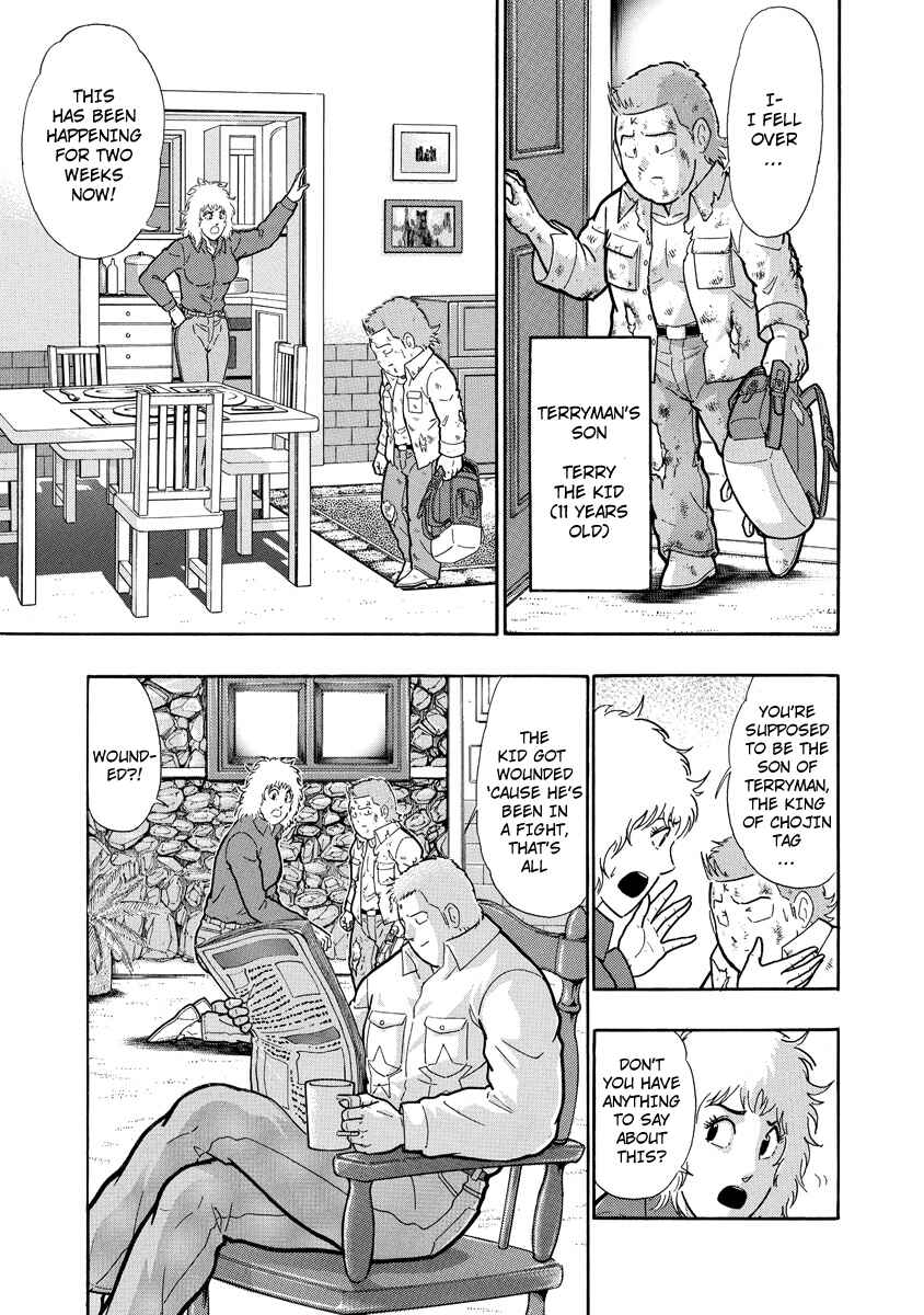 Chapter 311 - Page 3