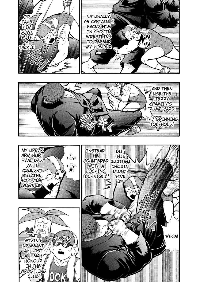 Chapter 311 - Page 5