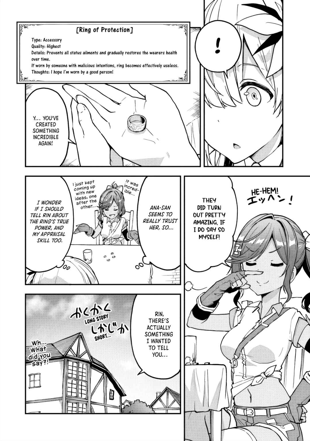 Chapter 23 - Page 4