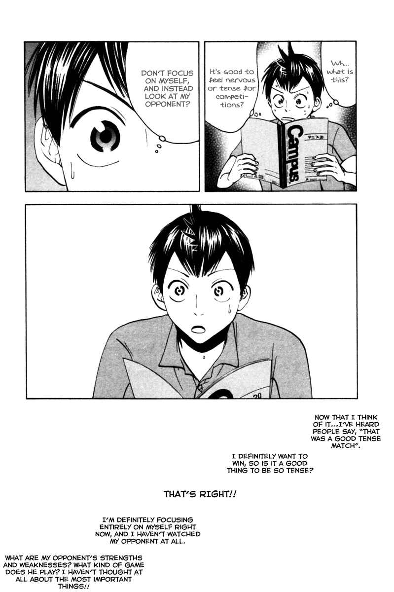 Chapter 18 - Page 10
