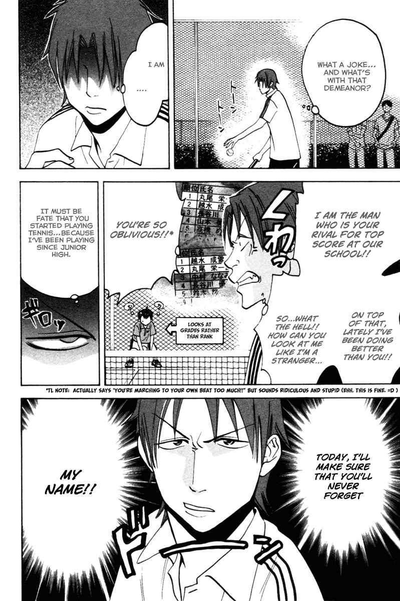 Chapter 18 - Page 2