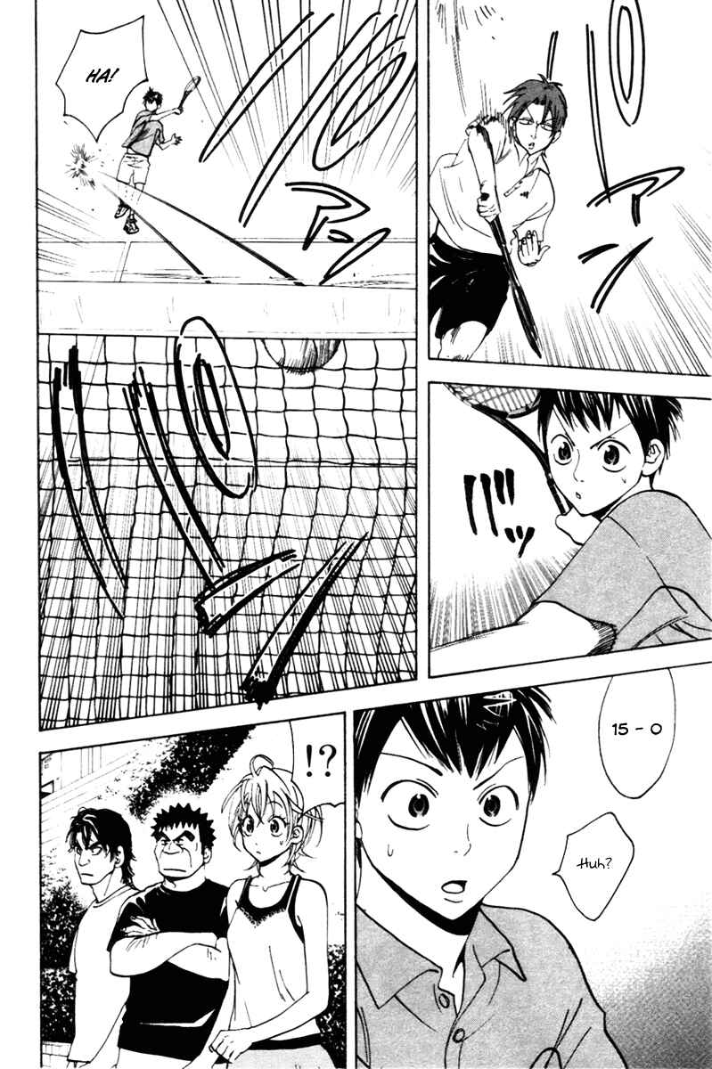 Chapter 18 - Page 4