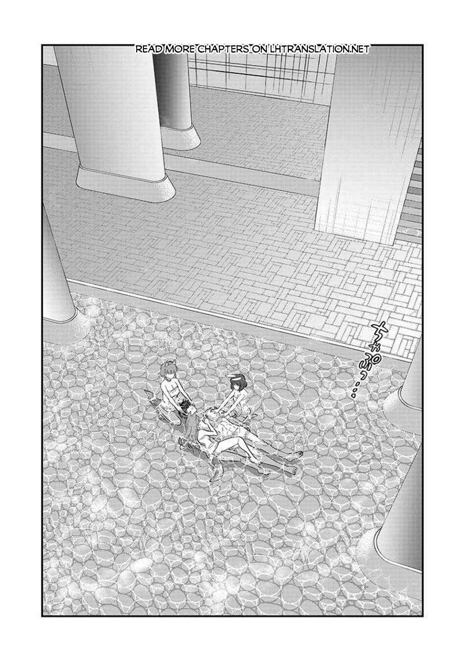Chapter 62.1 - Page 2