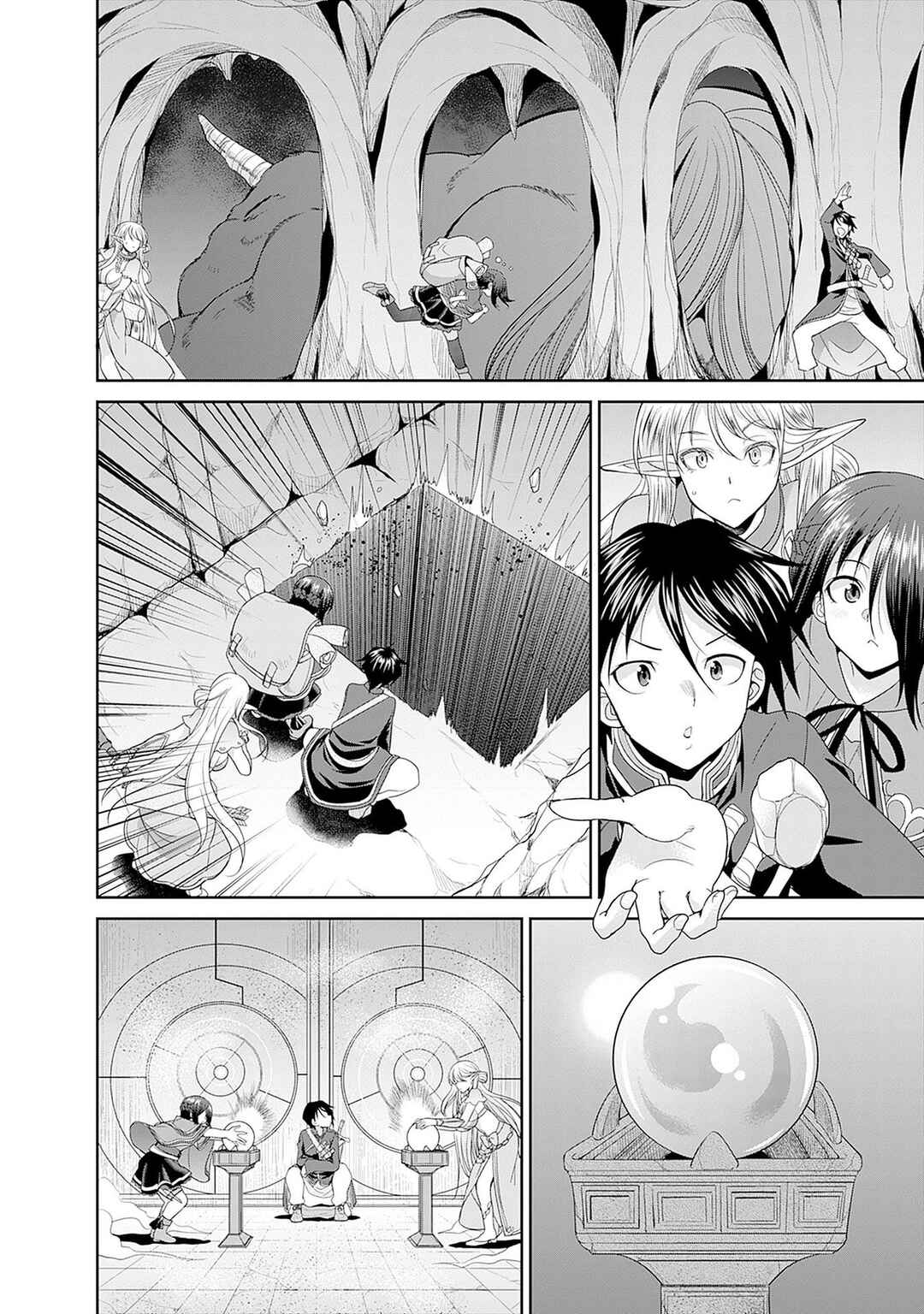 Chapter 4 - Page 3