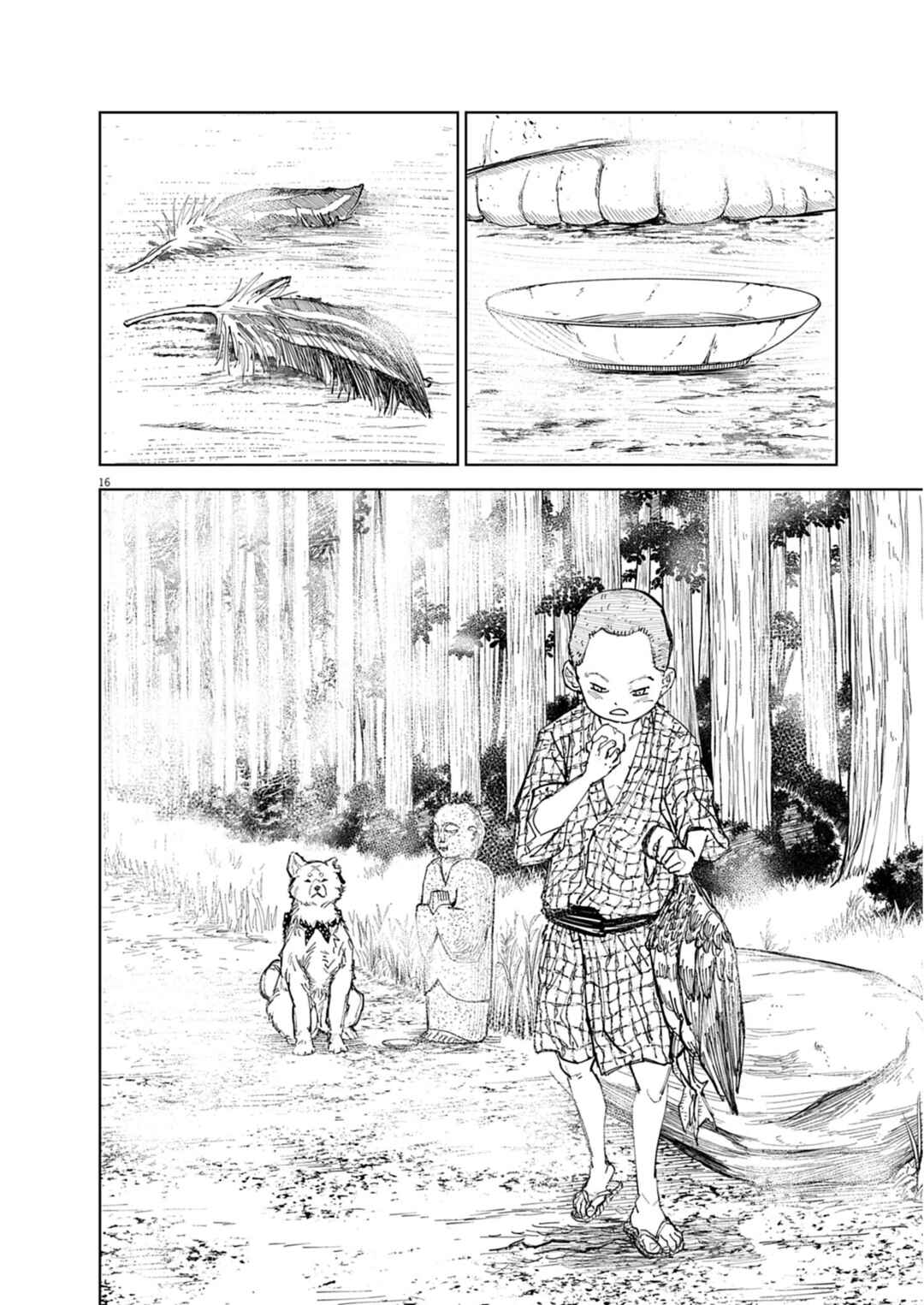 Chapter 0 - Page 15