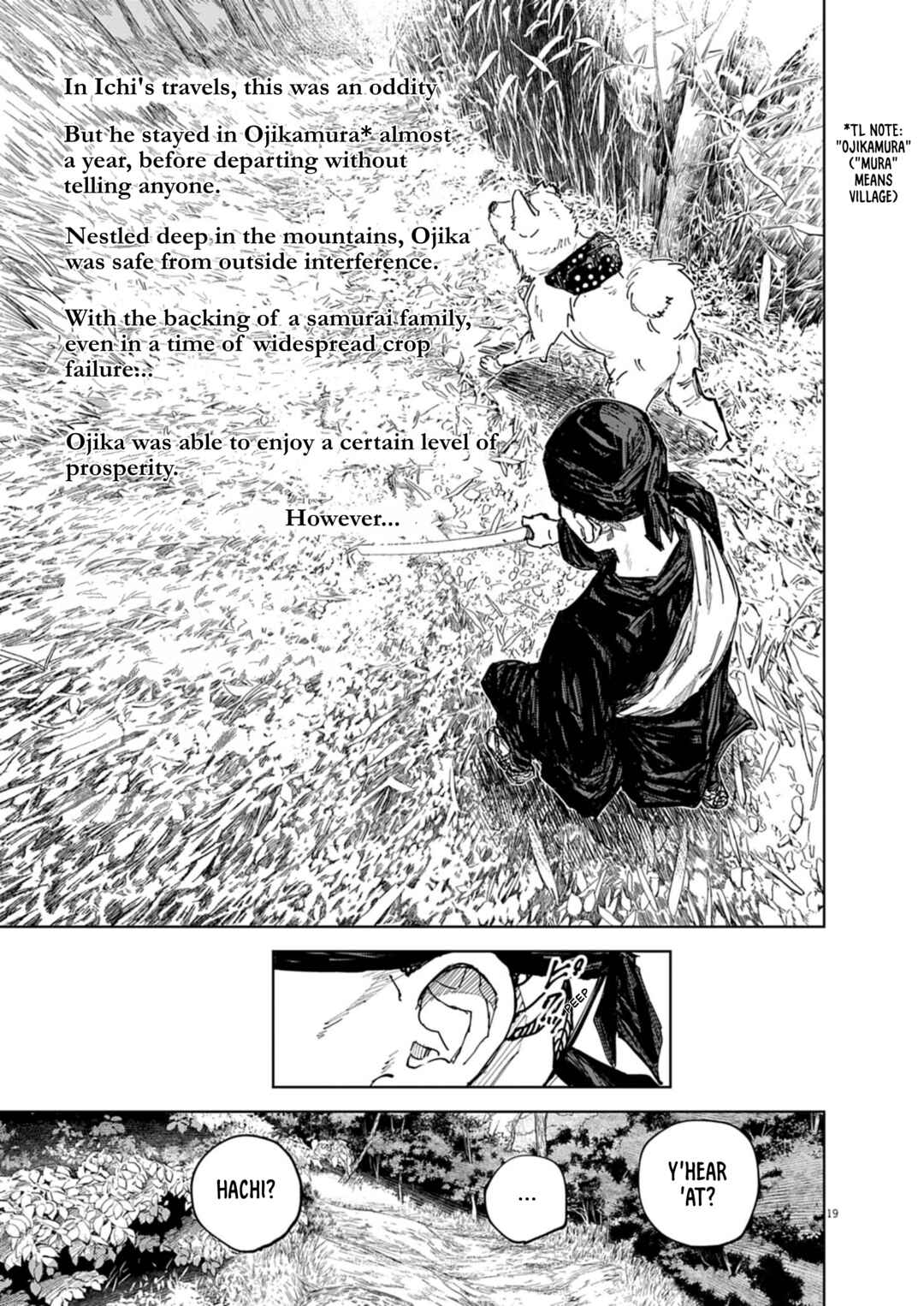 Chapter 0 - Page 18