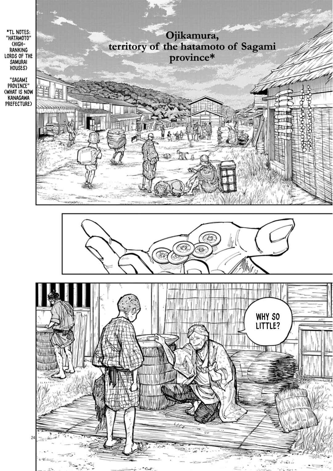 Chapter 0 - Page 23