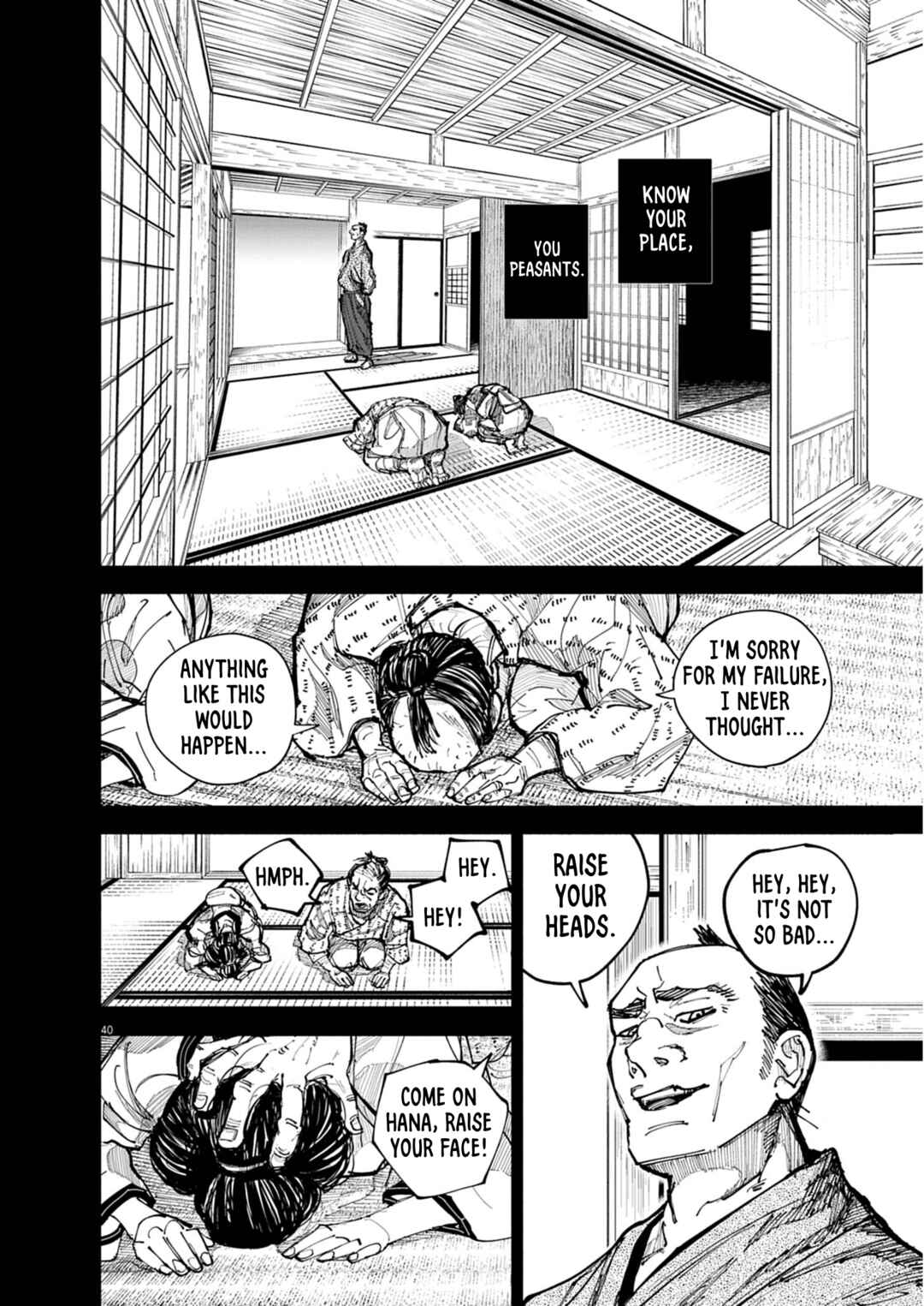 Chapter 0 - Page 39