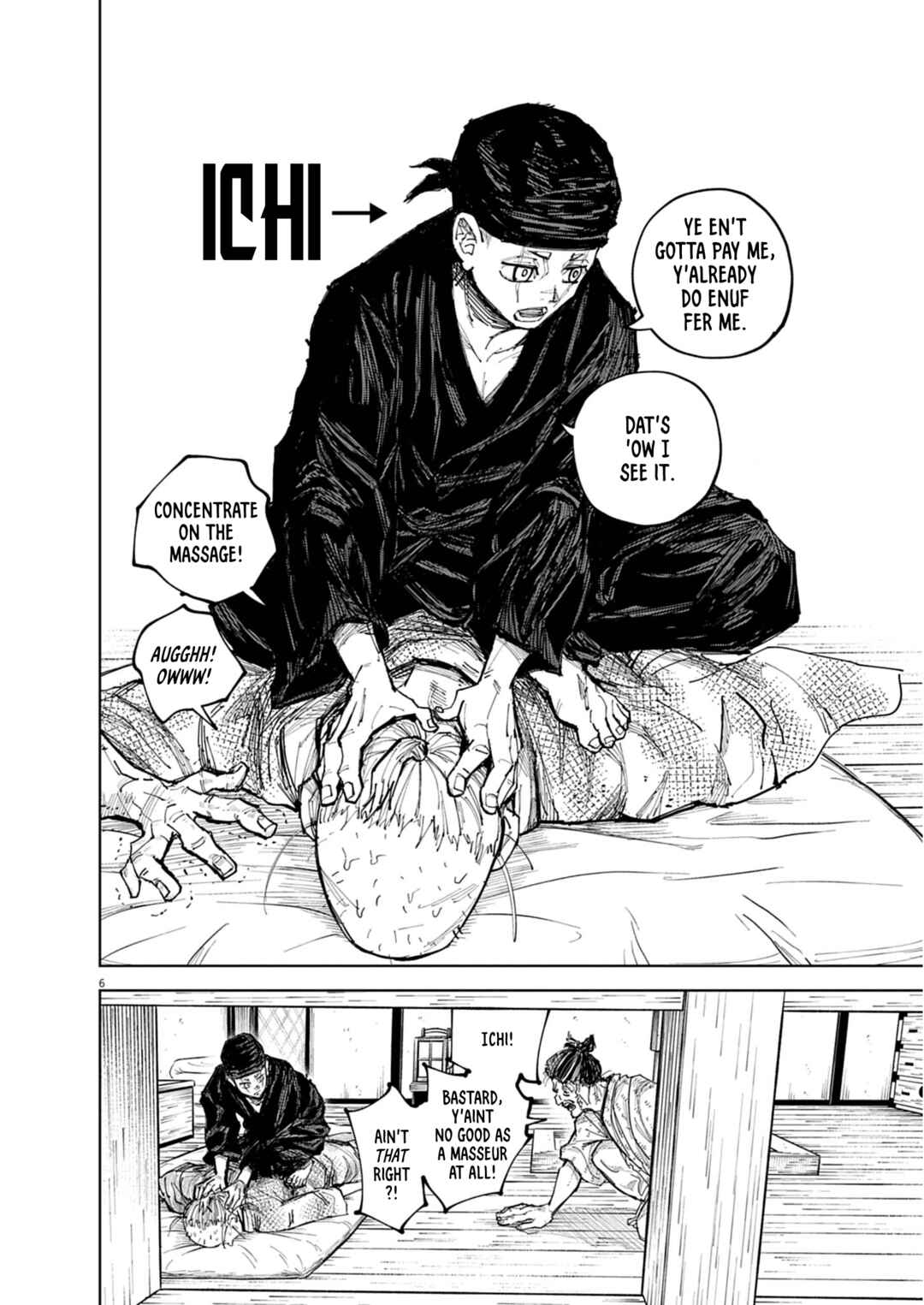Chapter 0 - Page 5