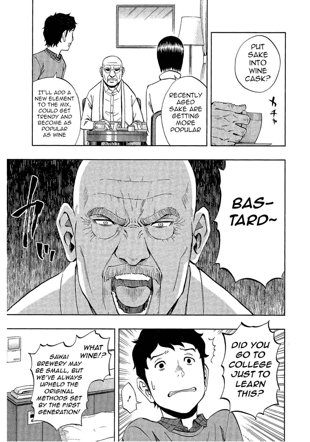 Chapter 31 - Page 7