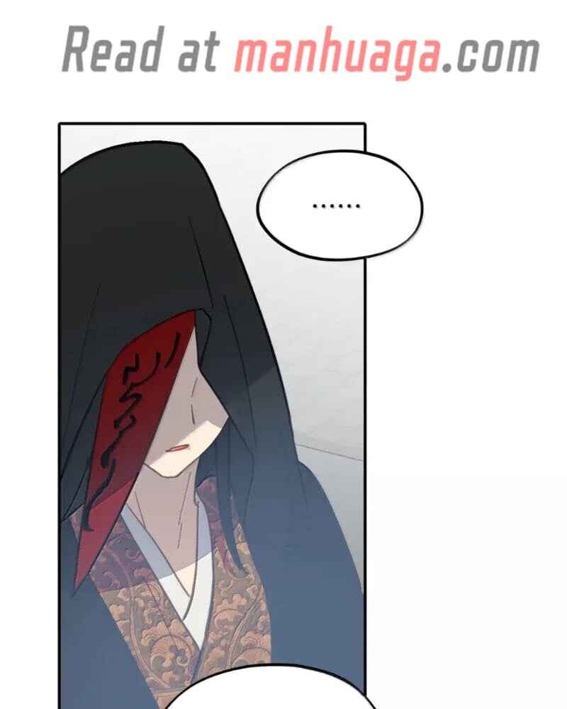 Chapter 73 - Page 3