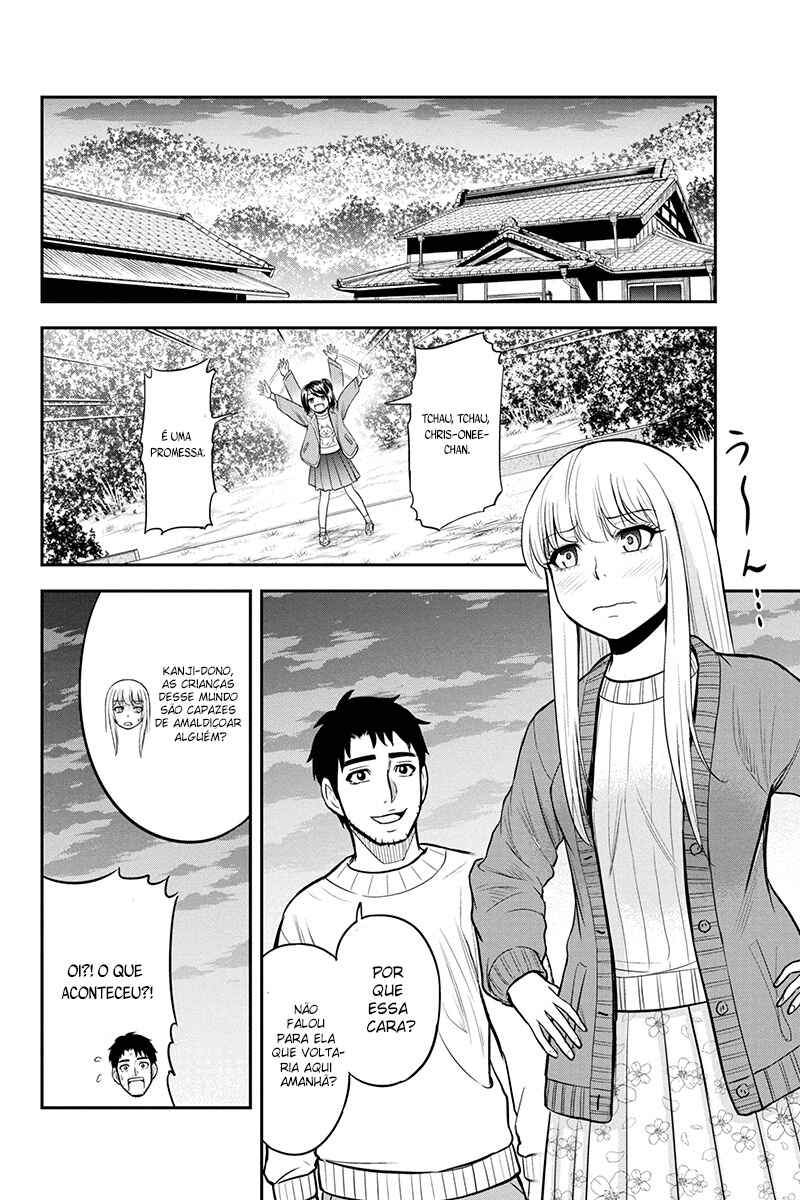 Chapter 43 - Page 11