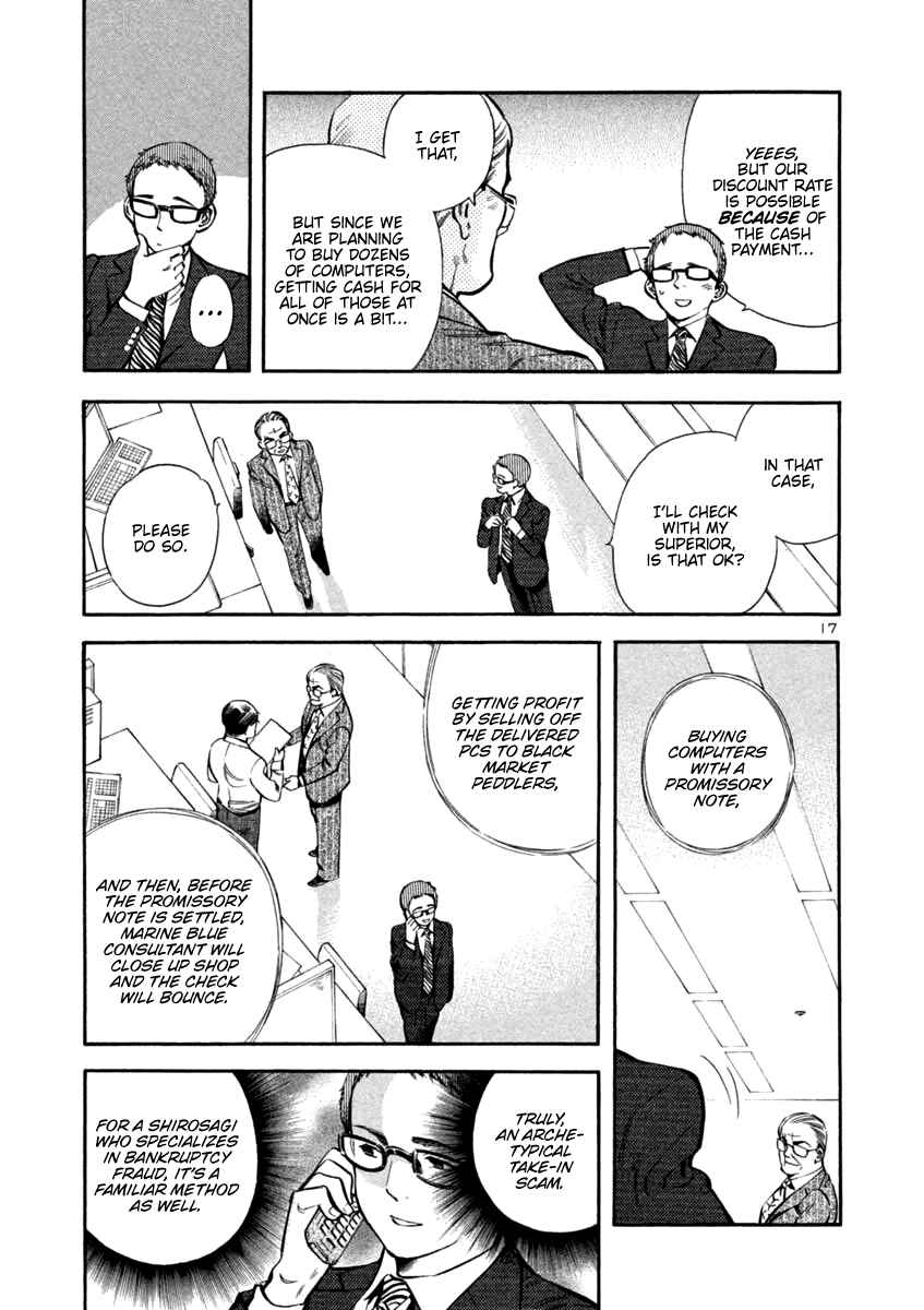 Chapter 128 - Page 17