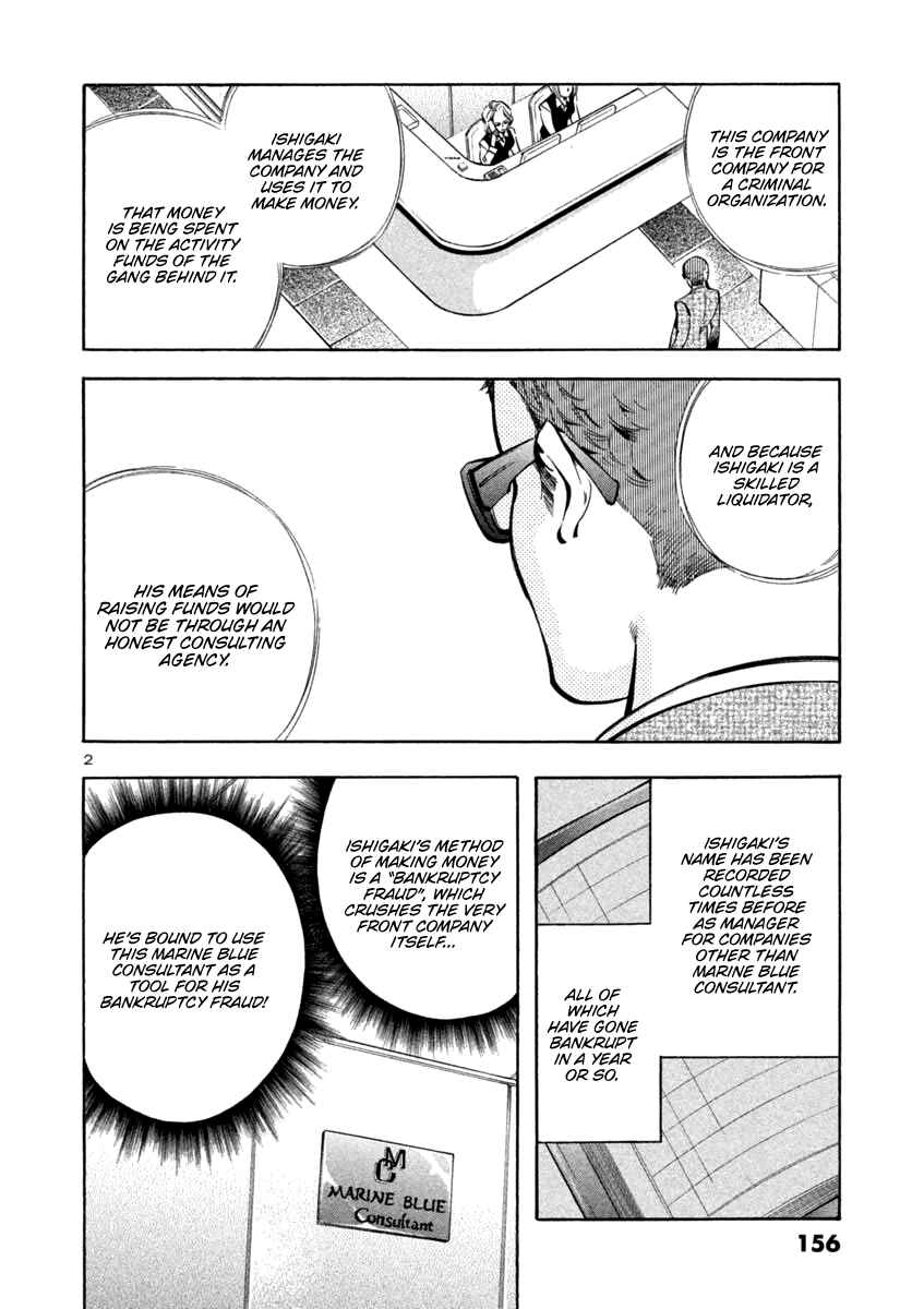 Chapter 128 - Page 2