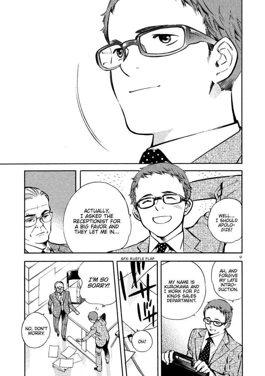 Chapter 128 - Page 9