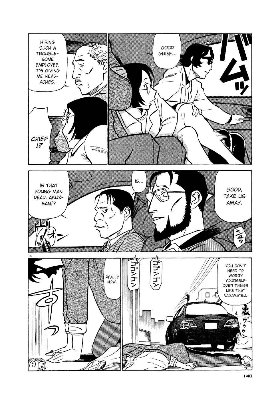 Chapter 7 - Page 14