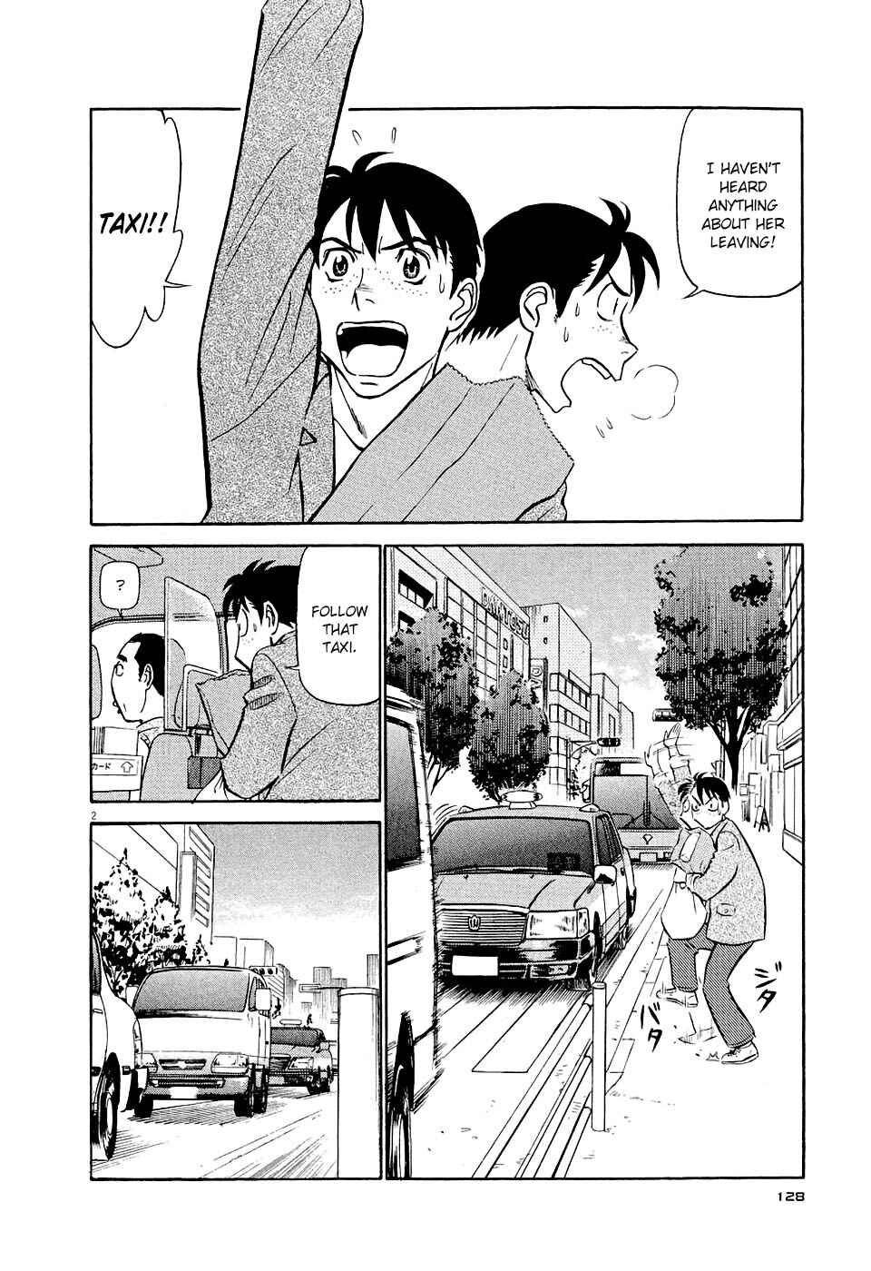 Chapter 7 - Page 2