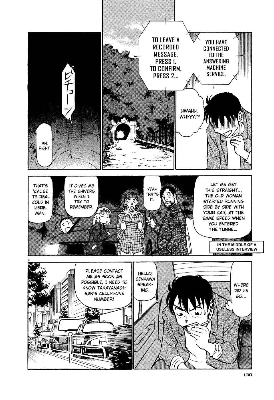 Chapter 7 - Page 4