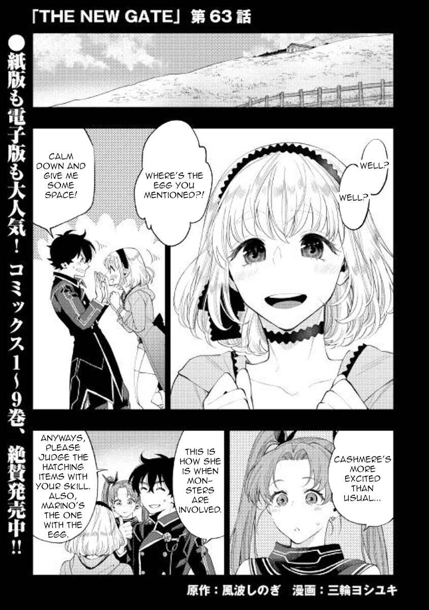 Chapter 63 - Page 1