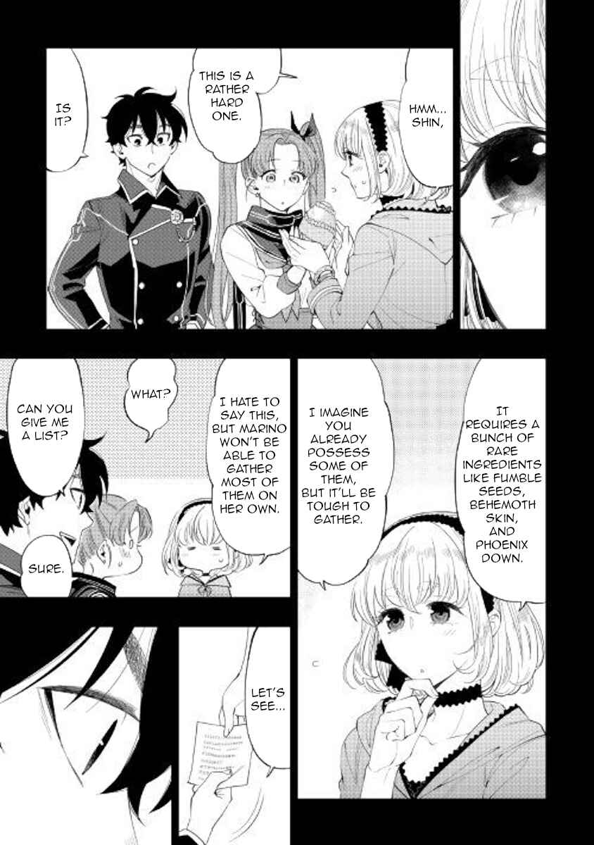 Chapter 63 - Page 3