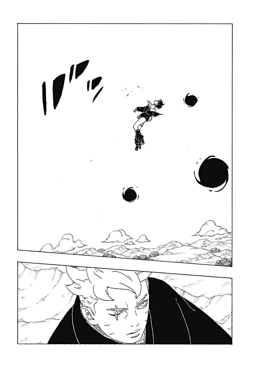 Chapter 32 - Page 32