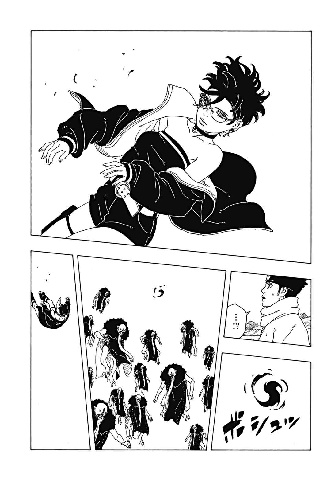 Chapter 32 - Page 33