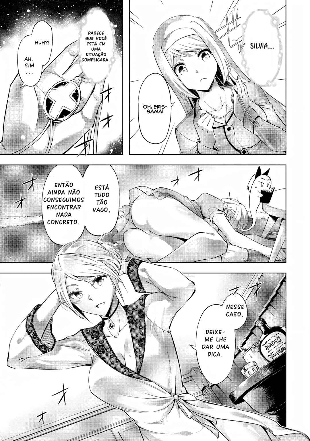 Chapter 55 - Page 17