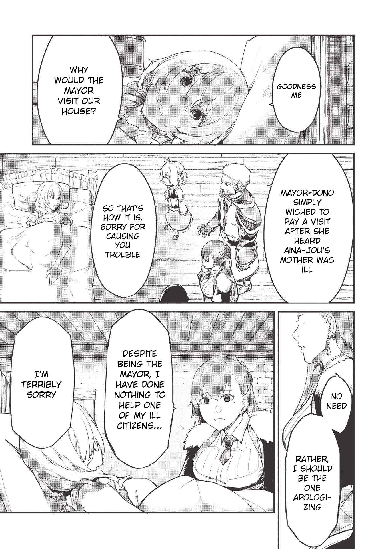 Chapter 19 - Page 12