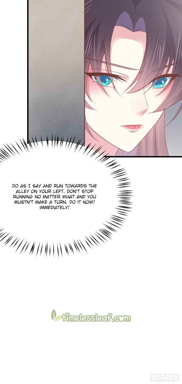 Chapter 151 - Page 14
