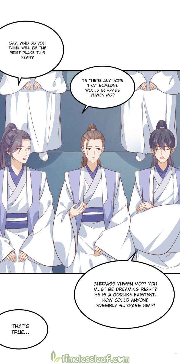Chapter 151 - Page 3