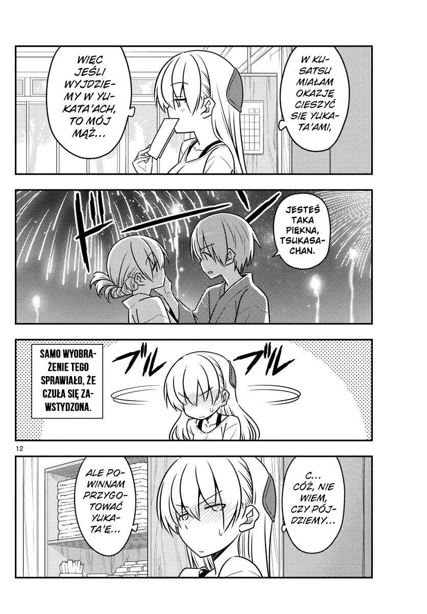 Chapter 79 - Page 12