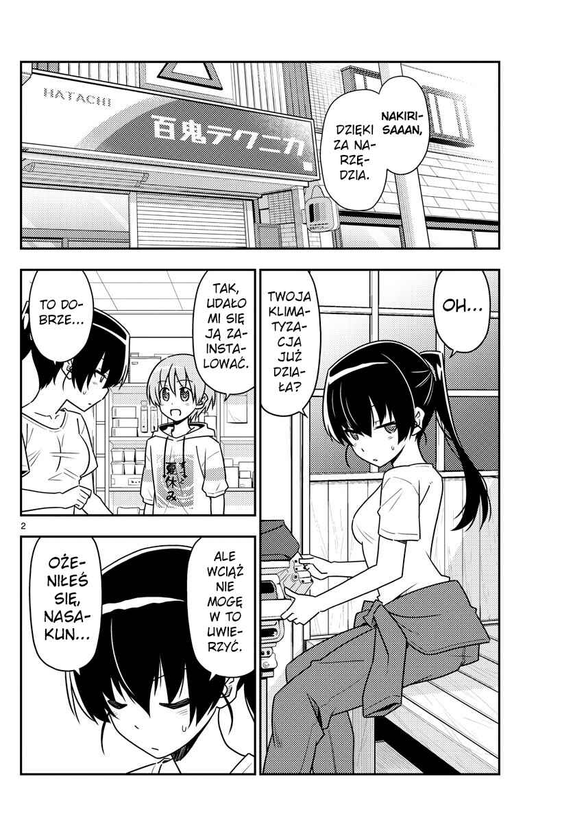 Chapter 79 - Page 2