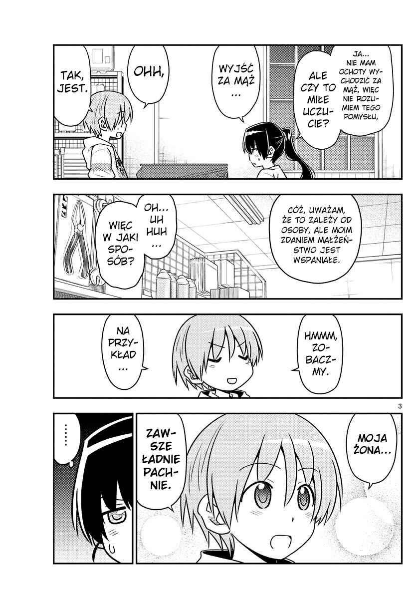 Chapter 79 - Page 3
