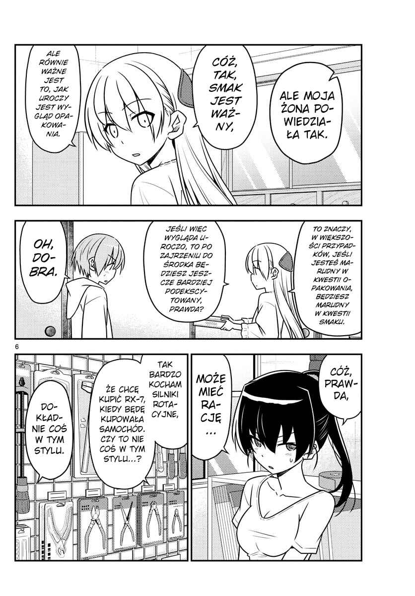 Chapter 79 - Page 6