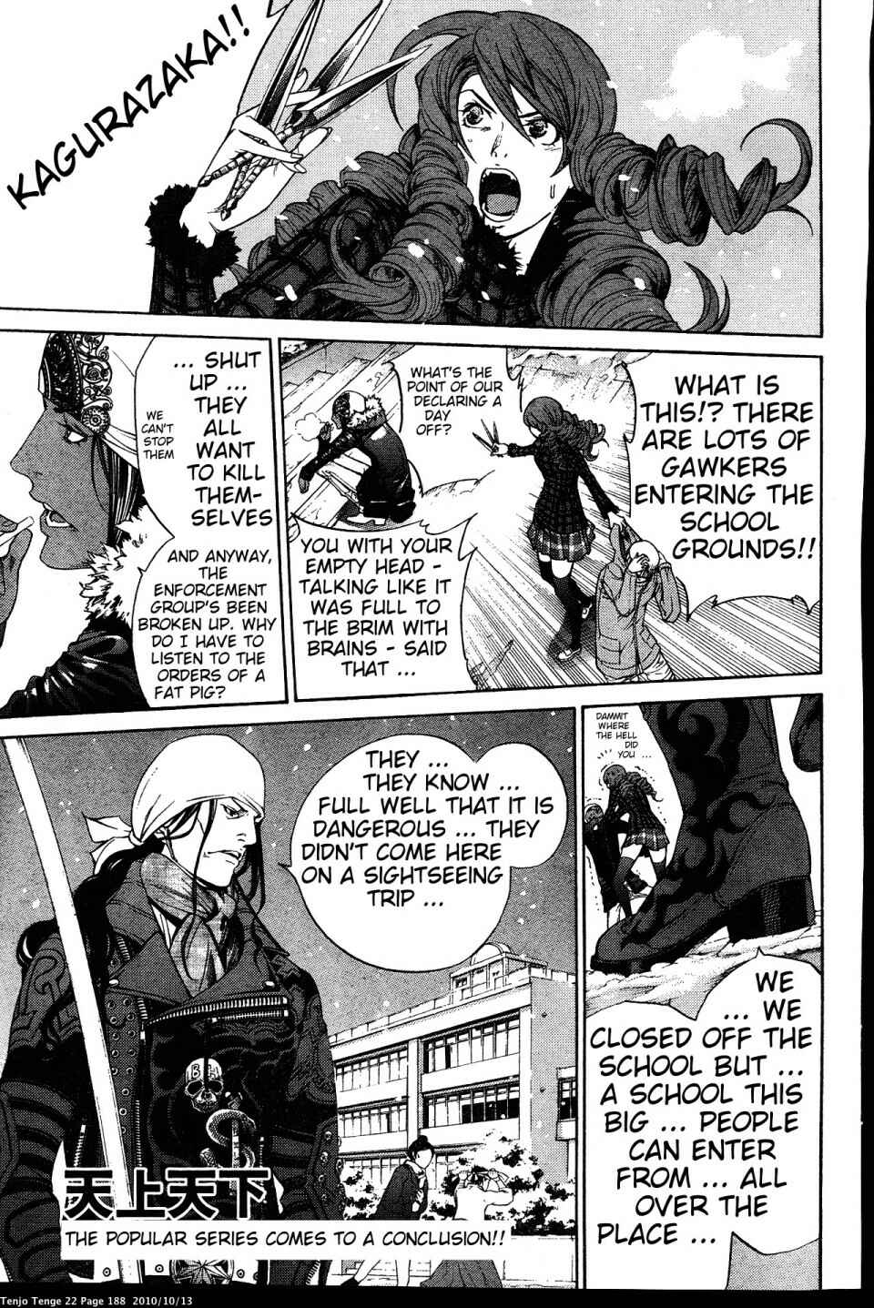 Chapter 136 - Page 1
