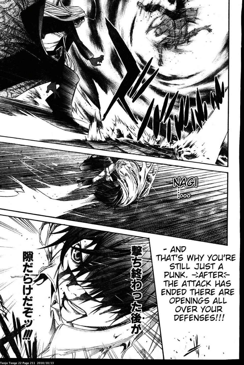 Chapter 136 - Page 24